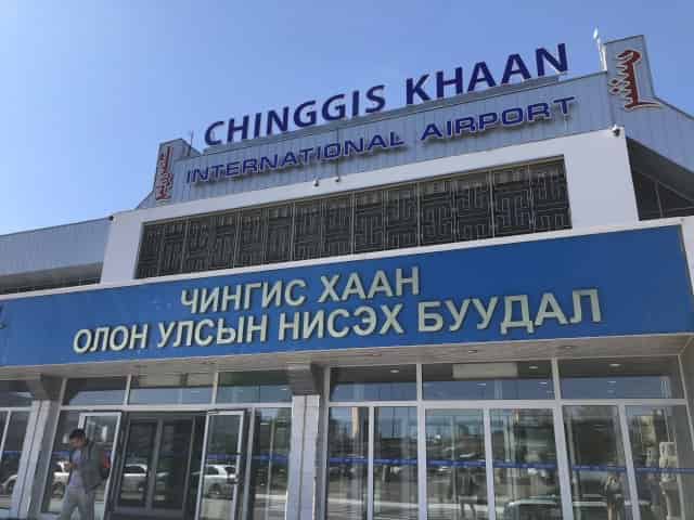 チンギスハーン国際空港