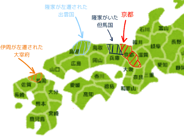 隆家左遷の地図