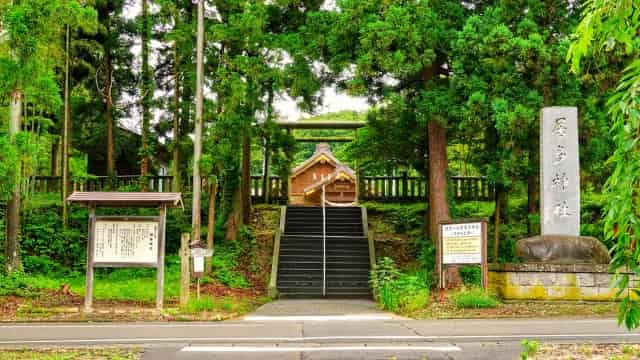 居多神社